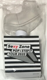 楽天市場 セクシーゾーン ペンライトの通販