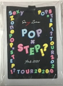 yVizTimelesz @SEXY ZONE ZN]yQbW^OzEE Sexy Zone POP×STEP!? TOUR 2020EEŐVRT[g̔ObY