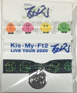 yViz Kis-My-FT2 (LX}C) y{uXbgz@Kis-My-Ft2 LIVE TOUR 2020 To-y2@ RT[g̔E