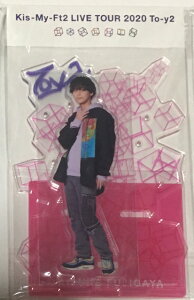 おもちゃ Kis My Ft2 ホビーの人気商品 通販 価格比較 価格 Com おもちゃ Kis My Ft2 ホビーの人気商品 通販 価格比較 価格 Com