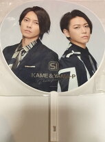 楽天市場】亀梨 和 也 グッズの通販 