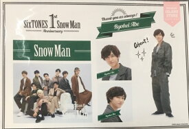 【新品】 2021 Snowman・【ステッカーセット】・阿部亮平・一周年記念　アイランドストア　・最新グッズ販売・・