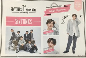 �y�V�i�zSixTONES �i�X�g�[���Y) 2021�E�y�X�e�b�J�[�Z�b�g�z�E���{���E����N�L�O�@�A�C�����h�X�g�A�@�E�ŐV�O�b�Y�̔��E�E