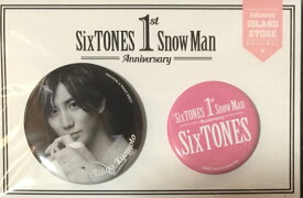 【新品】SixTONES （ストーンズ) 2021・【缶バッジ】・京本大我・一周年記念　アイランドストア　・最新グッズ販売・・