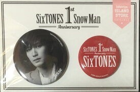 【新品】SixTONES （ストーンズ) 2021・【缶バッジ】・ジェシー・一周年記念　アイランドストア　・最新グッズ販売・・