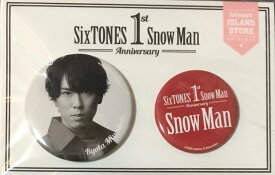 【新品】 2021 Snowman・【缶バッジ】・宮舘涼太・一周年記念　アイランドストア　・最新グッズ販売・・