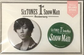 【新品】 2021 Snowman・【缶バッジ】・阿部亮平・一周年記念　アイランドストア　・最新グッズ販売・・