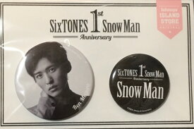 【新品】 2021 Snowman・【缶バッジ】・目黒蓮・一周年記念　アイランドストア　・最新グッズ販売・・