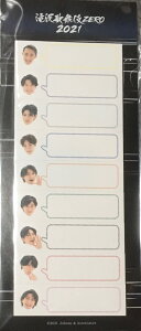 yViz 2021 SnowmanEyӂz@E̕ZERO@2021@EŐVObY̔EE