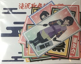 【新品】 2021 Snowman・【千社札ステッカー】　・滝沢歌舞伎ZERO　2021　・最新舞台会場グッズ販売・・