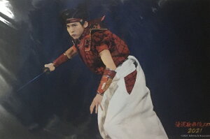 yViz 2021 SnowmanEyXe[WtHg@唻z@ڍ@E̕ZERO@2021@EŐVObY̔EE