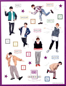 �y�V�i�z 2020 Travis Japan (�g���W��) �E�y�X�e�b�J�[�Z�b�g�z�E�E�@Travis Japan LIVE 2020 ENTER 1234567�E�E�W���j�A����@�R���T�[�g���̔��O�b�Y