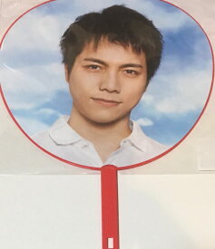 楽天市場 重岡大毅 ジャニーズwestの通販