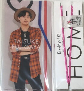 yViz2021 Kis-My-FT2 (LX}C)EEy}XNP[X&XgbvzEJE(ӂ₽)Kis-My-Ft2 LIVE TOUR 2021 HOMEEEŐVRT[g̔E@( Xgbv@)