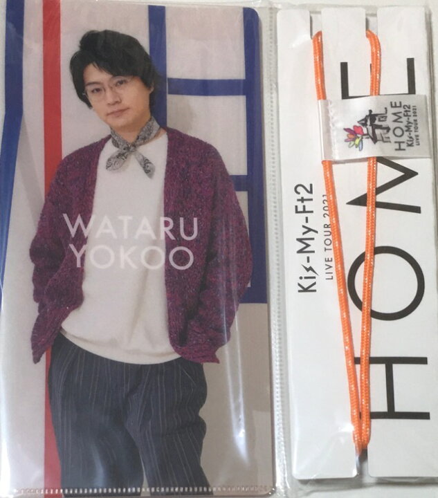 楽天市場】【新品】2021 Kis-My-FT2 (キスマイ)・・【マスクケース 