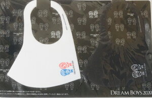 yVizDreamboys (h{) 2020ENumber_iEy}XNzEEKing&PrinceE (Lvj E_{E ݗD 剉Eo@N@7Men@EŐV̔ObY