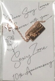【新品】SEXY ZONE　(セクゾ)・【ネックレス】・・Aniversary tour 2021　SZ10T 10周年・・最新コンサート販売グッズ