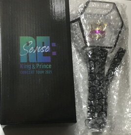 【新品】 2021 King&Prince ( キンプリ)・【ペンライト】・ King&Prince CONCERT TOUR 2021～Re:Sense～・・コンサート会場販売
