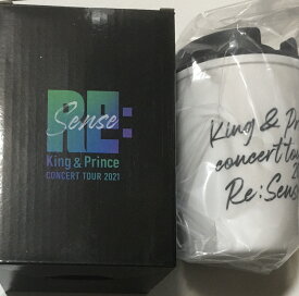 【新品】 2021 King&Prince ( キンプリ)・【タンブラー】・ King&Prince CONCERT TOUR 2021～Re:Sense～・・コンサート会場販売　(ドリンクボトル　ぼとる　)