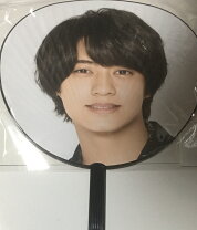 楽天市場】高橋海人 うちわの通販 