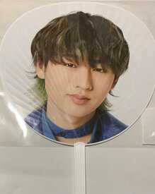 【新品】HiHi Jets 2021 KEY TO LIT キテレツ・【公式うちわ】・猪狩蒼弥・ HiHi jets Concert 2021 ～五騎当千～ &#9825; コンサート会場販売グッズ　他取扱品(ライブ　cd dvd ブルーレイ　初回盤　通常盤　限定品etc)