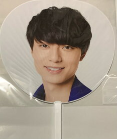 【新品】HiHi Jets 2021 ・【公式うちわ】・作間龍斗・ HiHi jets Concert 2021 ～五騎当千～ &#9825; コンサート会場販売グッズ　他取扱品(ライブ　cd dvd ブルーレイ　初回盤　通常盤　限定品etc)