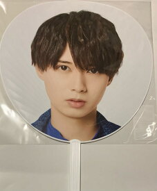 【新品】HiHi Jets 2021 KEY TO LIT キテレツ・【公式うちわ】・井上瑞稀・ HiHi jets Concert 2021 ～五騎当千～ &#9825; コンサート会場販売グッズ　他取扱品(ライブ　cd dvd ブルーレイ　初回盤　通常盤　限定品etc)