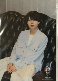 【新品】HiHi Jets 2021・KEY TO LIT キテレツ　【フォトセット　5枚入り】・井上瑞稀・ HiHi jets Concert 2021 ～五騎当千～ &#9825; コンサート会場販売グッズ　他取扱品(ライブ　cd dvd ブルーレイ　初回盤　通常盤　限定品etc)