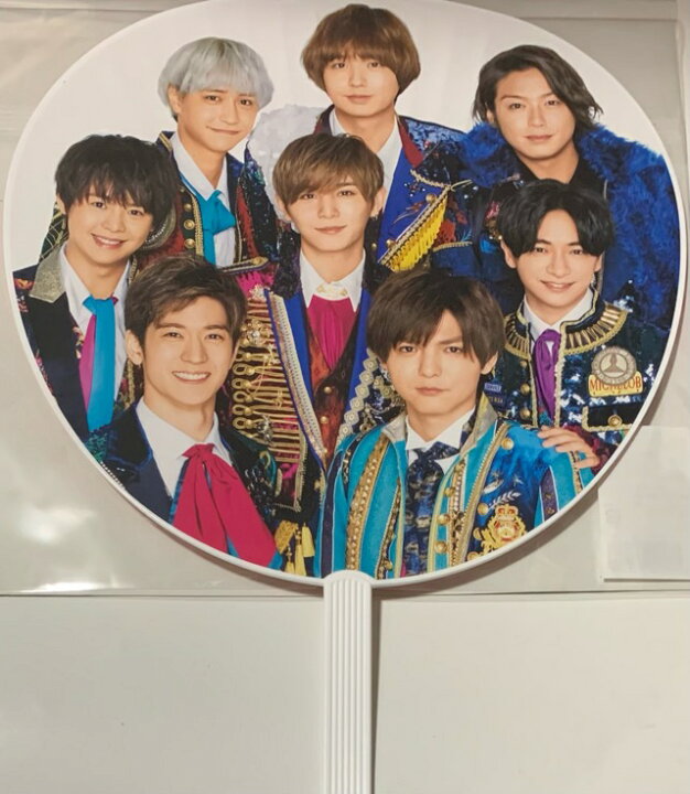 楽天市場 新品 Hey Say Jump 公式うちわ 集合 ジャニーズカウントダウン 21 22 Countdown Concert Tokyo Dome 最新コンサート会場販売グッズ 平成ジャンプ ヘイセイジャンプ Janipark Shop アウトレット