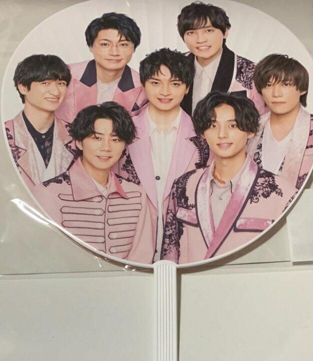 楽天市場】【新品】Kis-My-Ft2 (キスマイ） 【公式うちわ】 集合 2021 