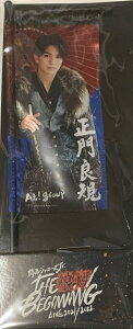 【新品】 2021 関西ジャニーズJr.(関ジュ)・・【ミニのぼり】・正門良規 (Aぇ!group) ・関西ジャニーズJr. LIVE 2021-2022 THE BEGINNING〜狼煙〜  Lil関西・最新コンサート会場販売グッズ 他取