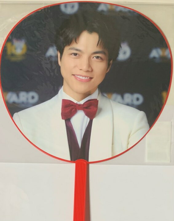 楽天市場】【新品】WEST. 2024 ジャニーズWEST ・【公式うちわ】・重岡  