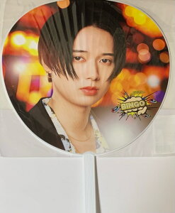 yVizHiHi Jets nCnCWFbc 2024 KEY TO LIT Lecyz@㐐H@ HiHi Jets Arena Tour 2024 BINGO RT[g̔ObY