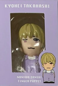 yViz 2024 Ȃɂjq@ywl`z@EȂɂjq LIVE TOUR 2024 '+Alpha' RT[g̔ObY