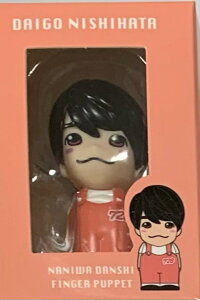 yViz 2024 Ȃɂjq@ywl`z@EȂɂjq LIVE TOUR 2024 '+Alpha' RT[g̔ObY