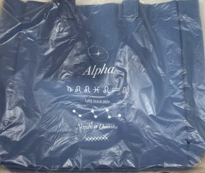 yViz 2024 Ȃɂjq@yobOz@EȂɂjq LIVE TOUR 2024 '+Alpha' RT[g̔ObY@΂