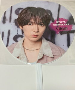 �@�y�V�i�z2025 TravisJapan �g���W���@�y����������z���܎O�|����@Travis Japan Concert Tour 2025 VIIsual �R���T�[�g���̔��O�b�Y