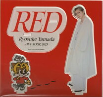 楽天市場】山田涼介 グッズの通販
