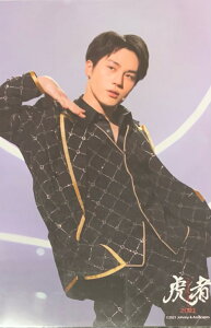 �@Travis Japan (�g���W��) 2019 �E�y�X�e�[�W�t�H�g�z�E���c�����@�Վҁ[NINJAPAN�E������̃O�b�Y