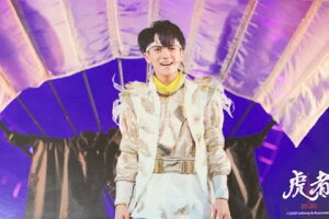 �@Travis Japan (�g���W��) 2019 �E�y�X�e�[�W�t�H�g�z�E�{�ߊC�l�@�Վҁ[NINJAPAN�E������̃O�b�Y