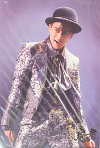�@Travis Japan (�g���W��) 2019 �E�y�X�e�[�W�t�H�g�z�E�{�ߊC�l�@�Վҁ[NINJAPAN�E������̃O�b�Y