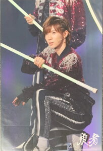 �@Travis Japan (�g���W��) 2019 �E�y�X�e�[�W�t�H�g�z�E���܎O�|����@�Վҁ[NINJAPAN�E������̃O�b�Y