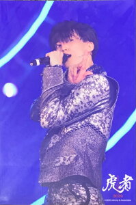 �@Travis Japan (�g���W��) 2019 �E�y�X�e�[�W�t�H�g�z�E�쓇�@�b���@�Վҁ[NINJAPAN�E������̃O�b�Y