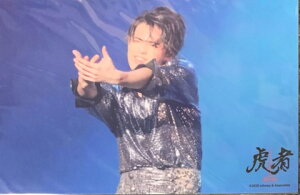 �@Travis Japan (�g���W��) 2019 �E�y�X�e�[�W�t�H�g�z�E�g�V�Ֆ�@�Վҁ[NINJAPAN�E������̃O�b�Y