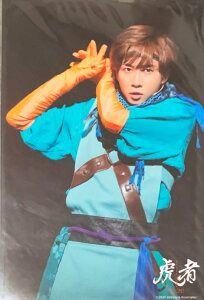 �@Travis Japan (�g���W��) 2019 �E�y�X�e�[�W�t�H�g�z�E�����C�l�@�Վҁ[NINJAPAN�E������̃O�b�Y
