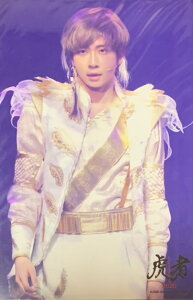 �@Travis Japan (�g���W��) 2019 �E�y�X�e�[�W�t�H�g�z�E�����C�l�@�Վҁ[NINJAPAN�E������̃O�b�Y
