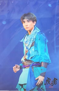 �@Travis Japan (�g���W��) 2019 �E�y�X�e�[�W�t�H�g�z�E�����C�l�@�Վҁ[NINJAPAN�E������̃O�b�Y