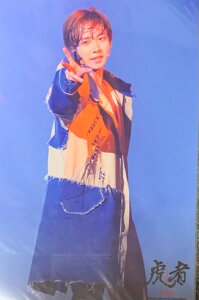 �@Travis Japan (�g���W��) 2019 �E�y�X�e�[�W�t�H�g�z�E�����C�l�@�Վҁ[NINJAPAN�E������̃O�b�Y