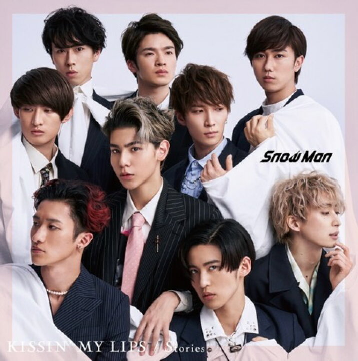 楽天市場】 【中古】SnowMan スノーマン 【CDシングル】KISSIN
