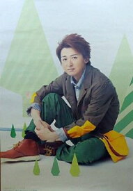 楽天市場 嵐 大野智 ポスターの通販